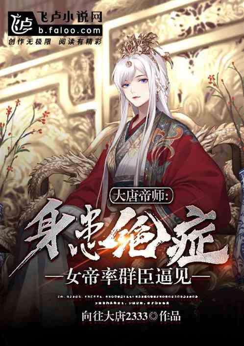 金沙9570(集团)股份有限公司
